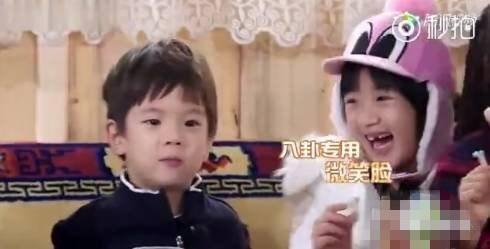 娱乐吃瓜星人是谁啊,揭秘娱乐圈神秘吃瓜者的真实身份